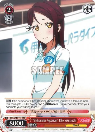 "Midsummer Aquarium" Riko Sakurauchi