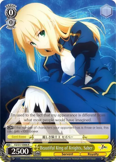 Beautiful King of Knights, Saber