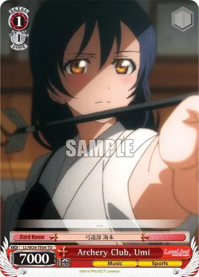 Archery Club, Umi (TD)