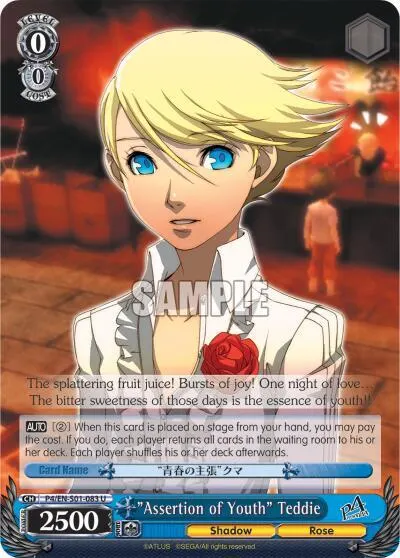 "Assertion of Youth" Teddie