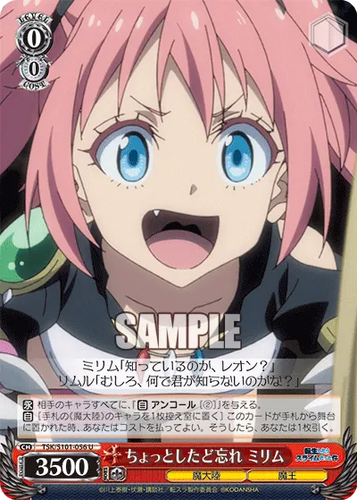 A Little Forgetful, Milim