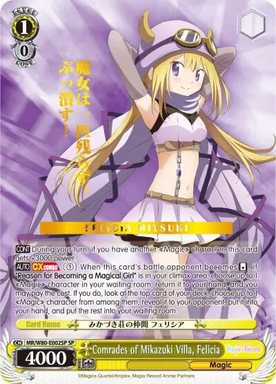 Comrades of Mikazuki Villa, Felicia (SP)