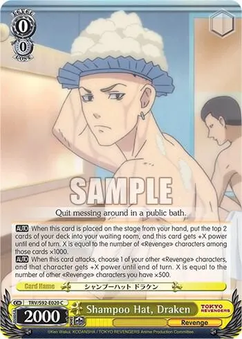 Shampoo Hat, Draken