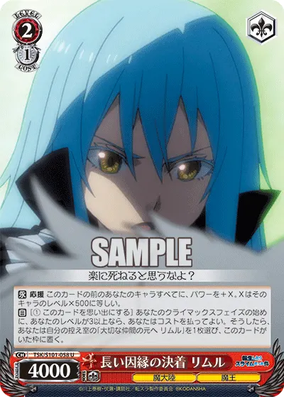 Conclusion to Enmity, Rimuru