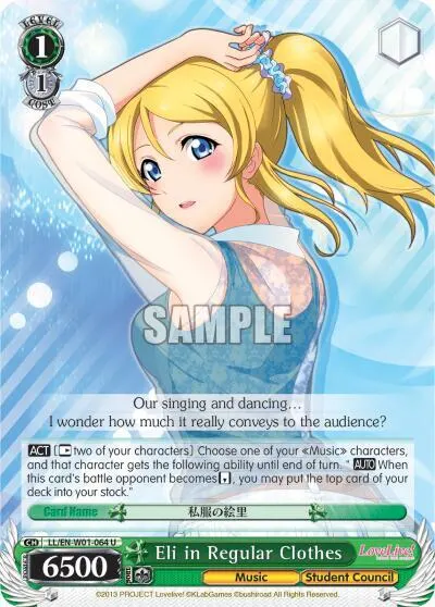 Eli in Regular Clothes