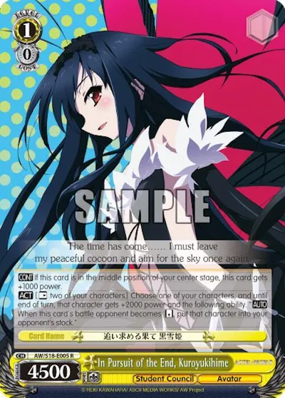 In Pursuit of the End, Kuroyukihime