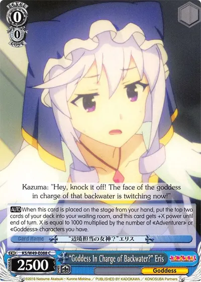 "Goddess In Charge of Backwater?" Eris