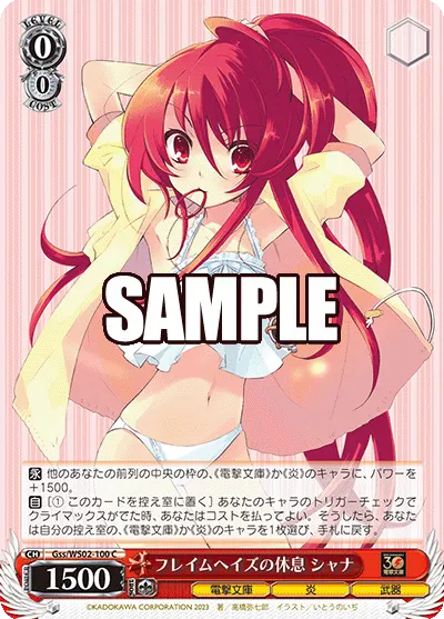 A Flame Haze's Rest, Shana