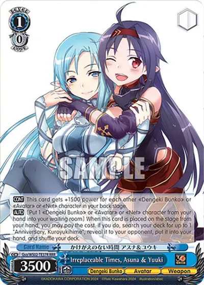 Irreplaceable Times, Asuna & Yuuki (RRR)
