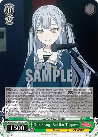 Our Song, Sakiko Togawa (SR)