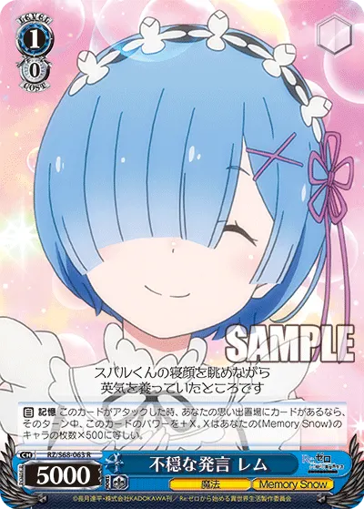 Unsettling Declaration, Rem