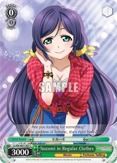 Nozomi in Regular Clothes
