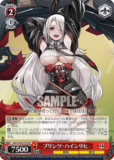 Prinz Heinrich