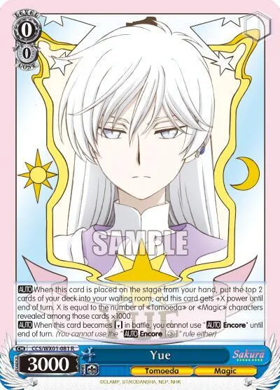 Yue