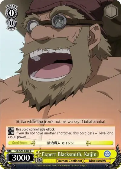 Expert Blacksmith, Kaijin