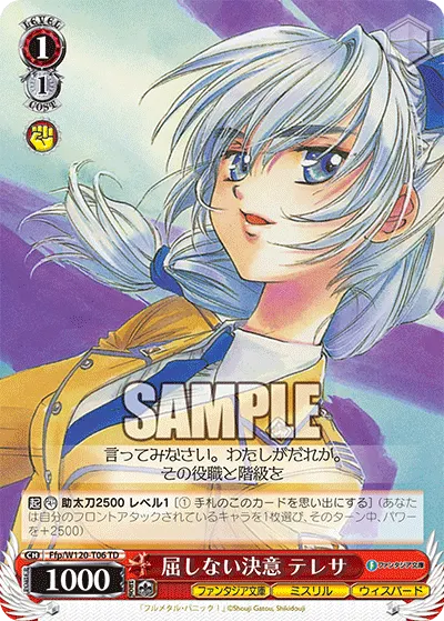 Unbreakable Resolve, Teletha