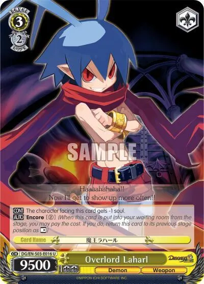 Overlord Laharl