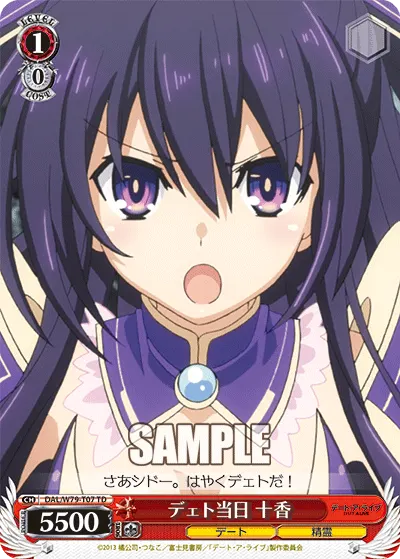 Date Day, Tohka