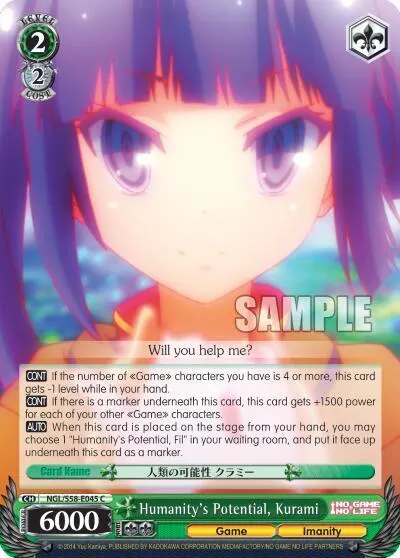 Humanity's Potential, Kurami