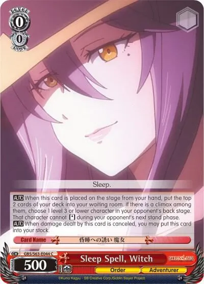 Sleep Spell, Witch