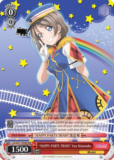 "HAPPY PARTY TRAIN" You Watanabe (RRR)