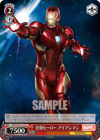 Hero From Head to Toe, Iron Man