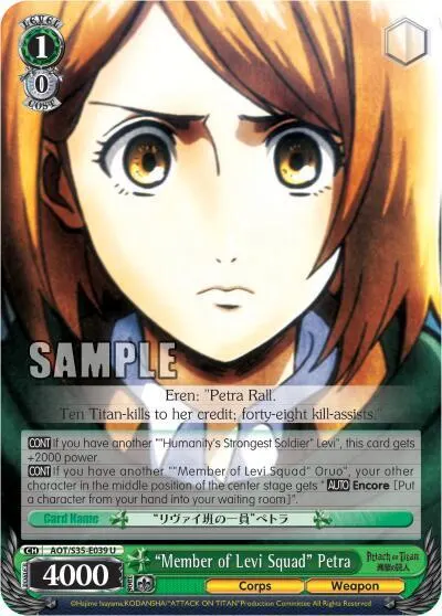 "Member of Levi Squad" Petra