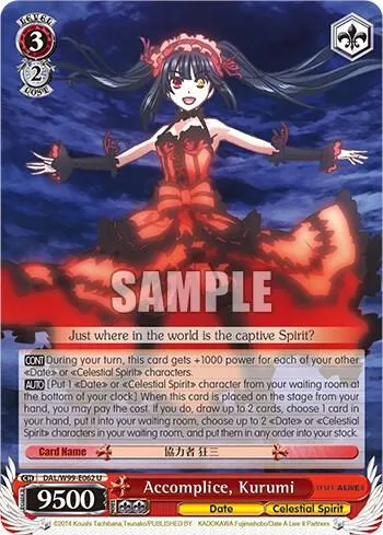 Accomplice, Kurumi