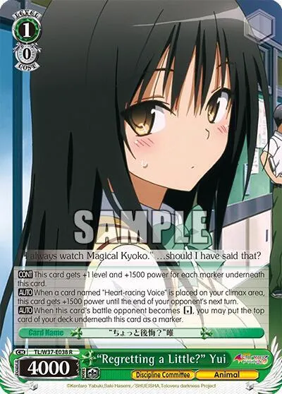 "Regretting a Little?" Yui