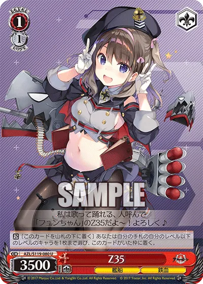 Z35