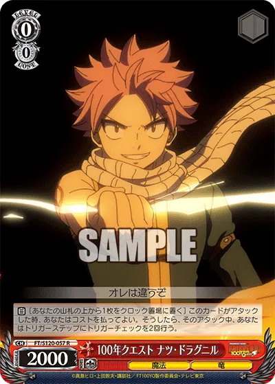 100 Years Quest, Natsu Dragneel