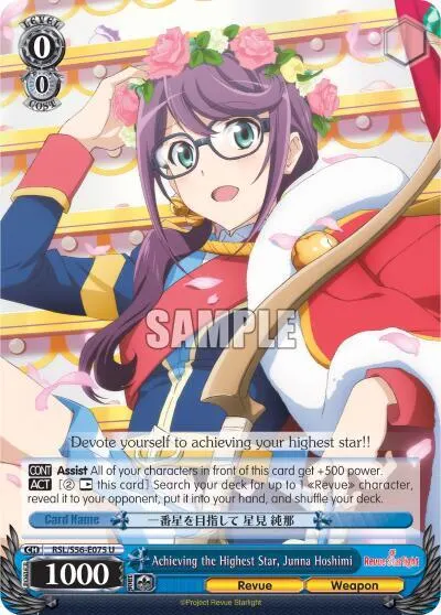 Achieving the Highest Star, Junna Hoshimi