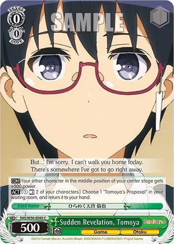 Sudden Revelation, Tomoya