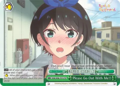 Please Go Out With Me!!
