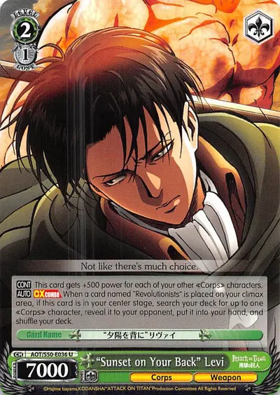 "Sunset on Your Back" Levi