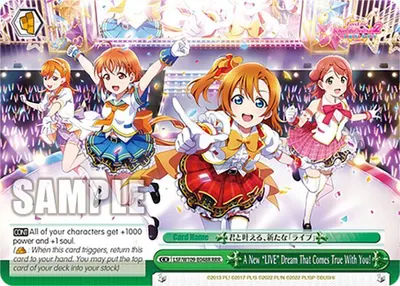 A New "LIVE" Dream That Comes True With You! (RRR)