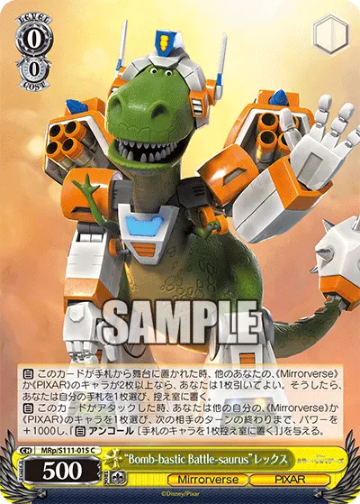 "Bomb-bastic Battle-saurus"レックス
