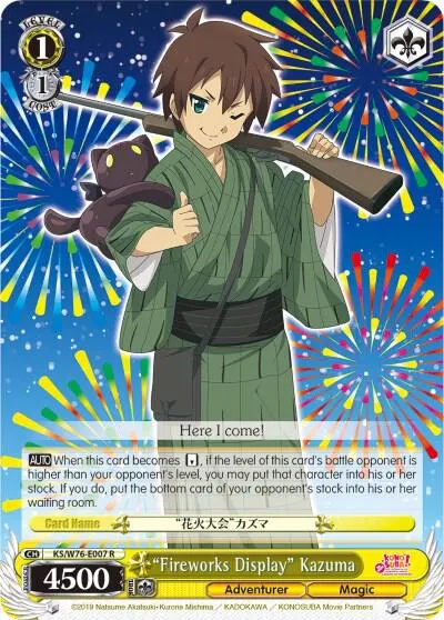 "Fireworks Display" Kazuma