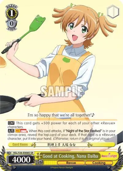 Good at Cooking, Nana Daiba (SR)