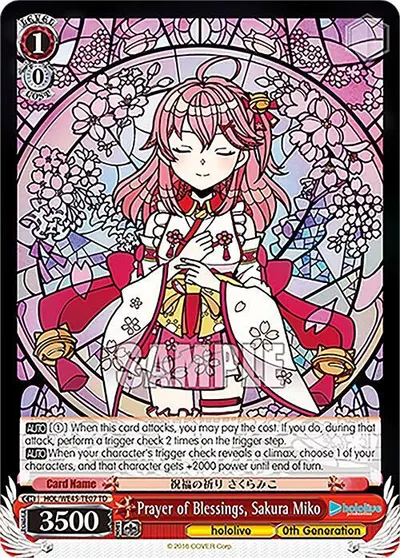 Prayer of Blessings, Sakura Miko