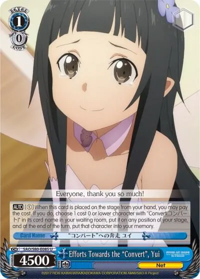 Efforts Towards the "Convert", Yui