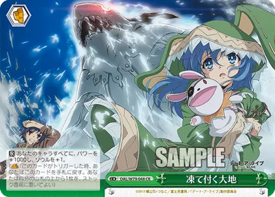 Freezing Earth