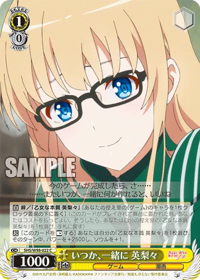 Together Someday, Eriri