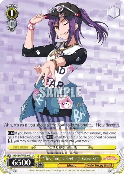 "This, Too, is Fleeting" Kaoru Seta