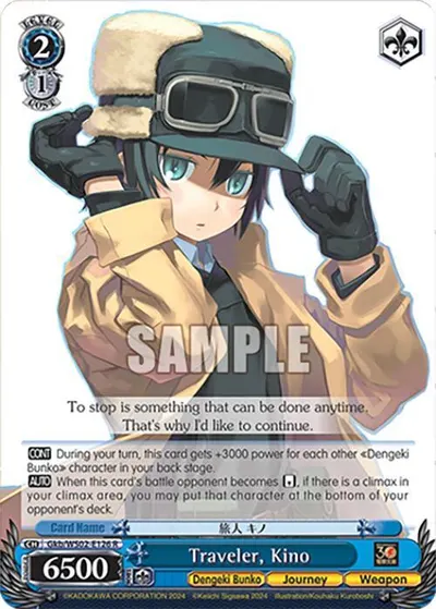 Traveler, Kino