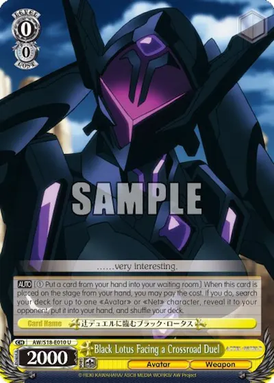 Black Lotus Facing a Crossroad Duel