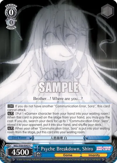 Psyche Breakdown, Shiro