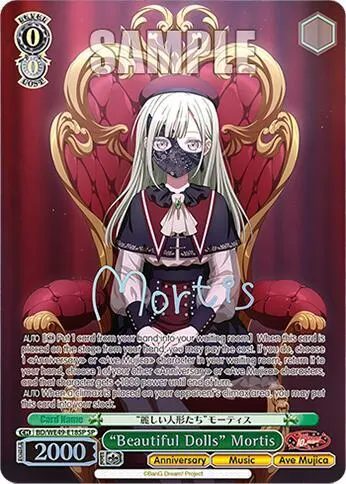 "Beautiful Dolls" Mortis (SP)