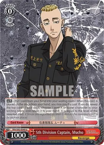 5th Division Captain, Mucho