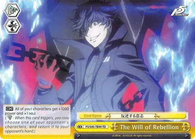 The Will of Rebellion